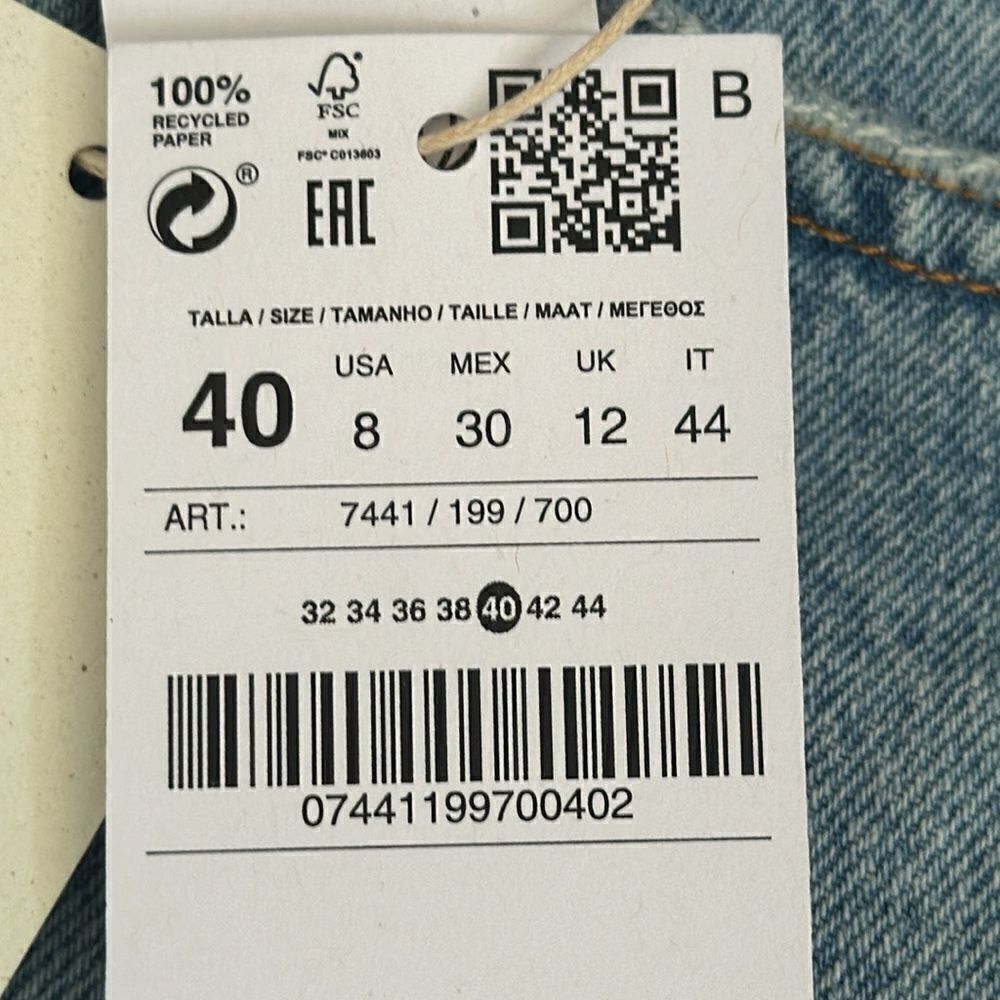 STRADIVARIUS | Blue | LOW RISE SHORT - Picture 11 of 13